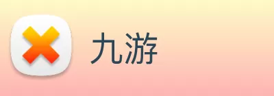 九游 Logo